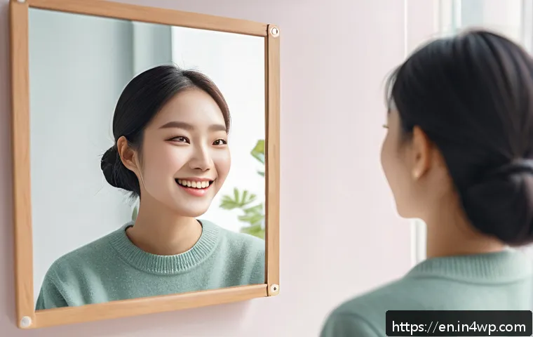자기 수용을 위한 자기 비판 극복하기 관련 이미지 1